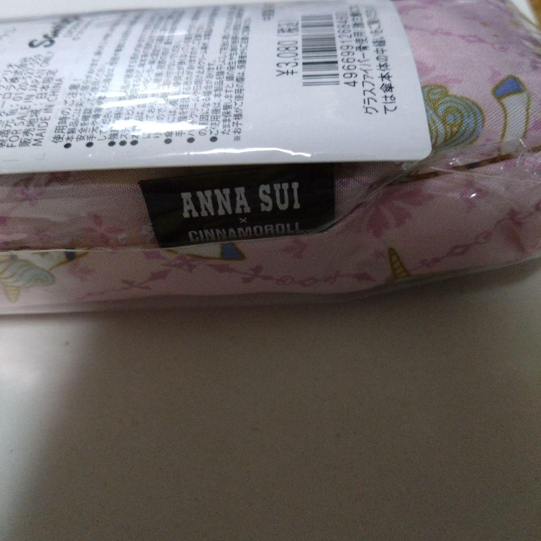 アナスイコラボシナモンロール折りたたみ傘