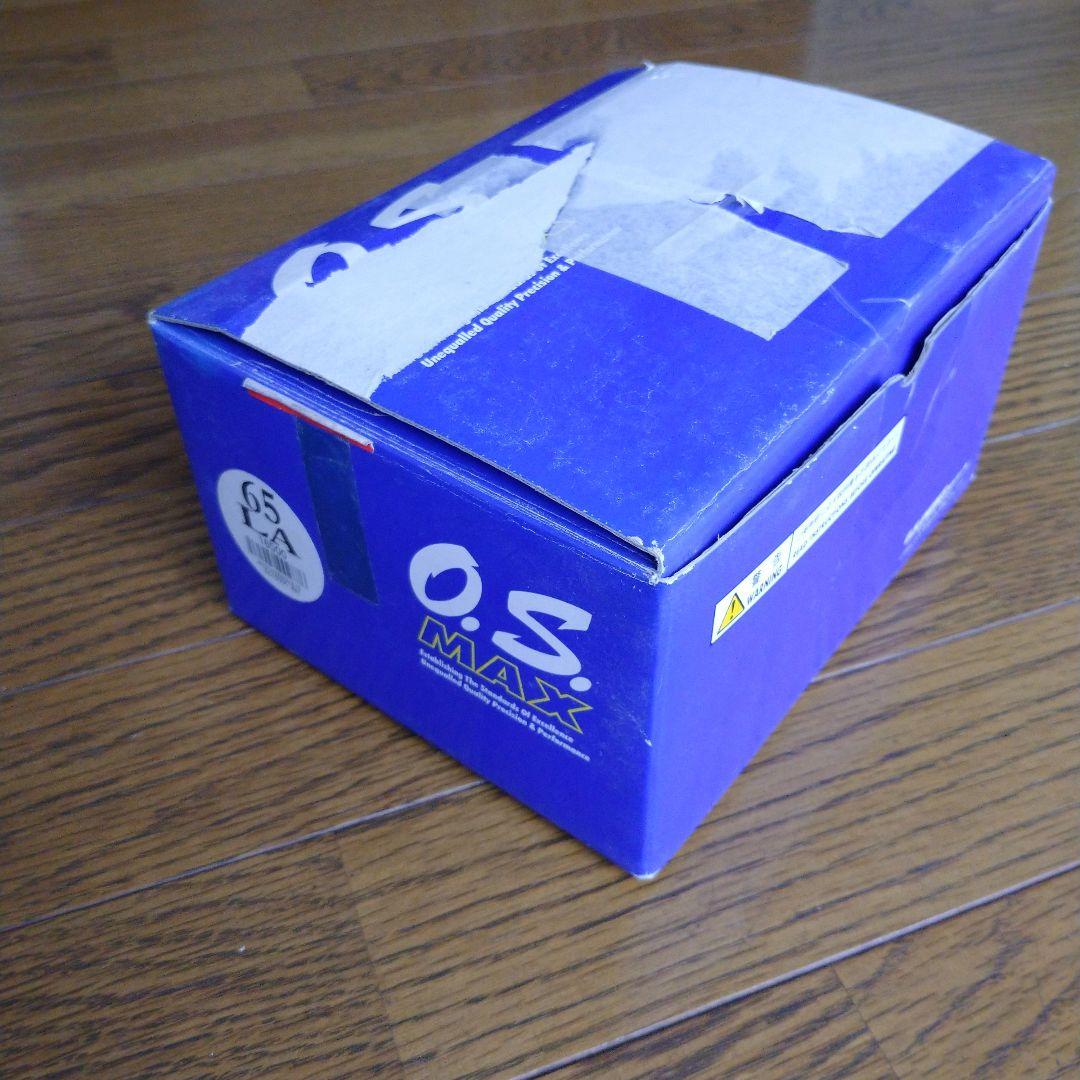 ラジコン飛行機 エンジン OS MAX LA 65 ブルー