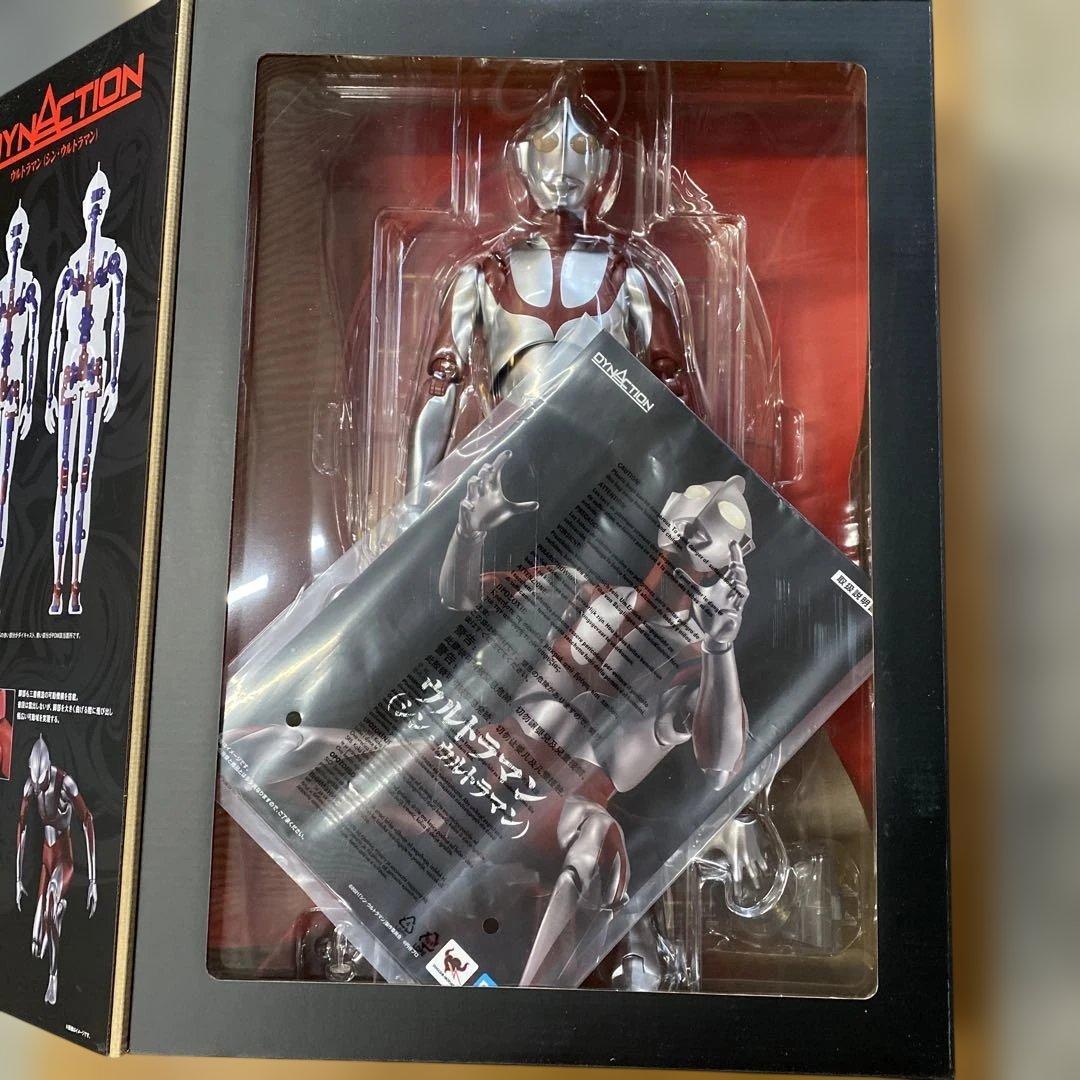 ⑮ウルトラマン（シン・ウルトラマン）