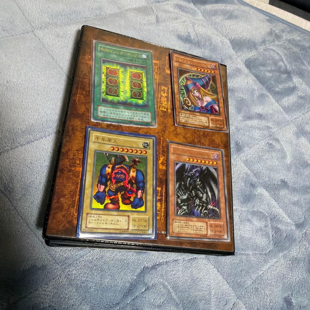 遊戯王OCG デュエルモンスターズ カードアルバム