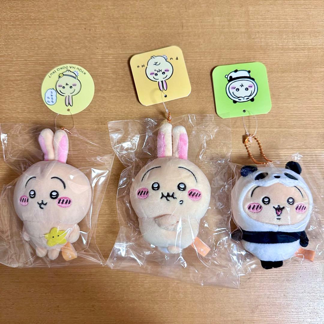ちいかわ うさぎ 9体セット
