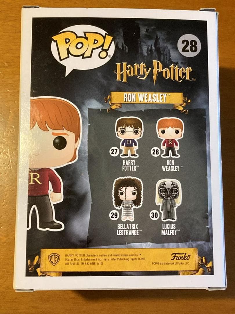 レア Funko POP! ハリーポッター ロン ウィーズリー 28