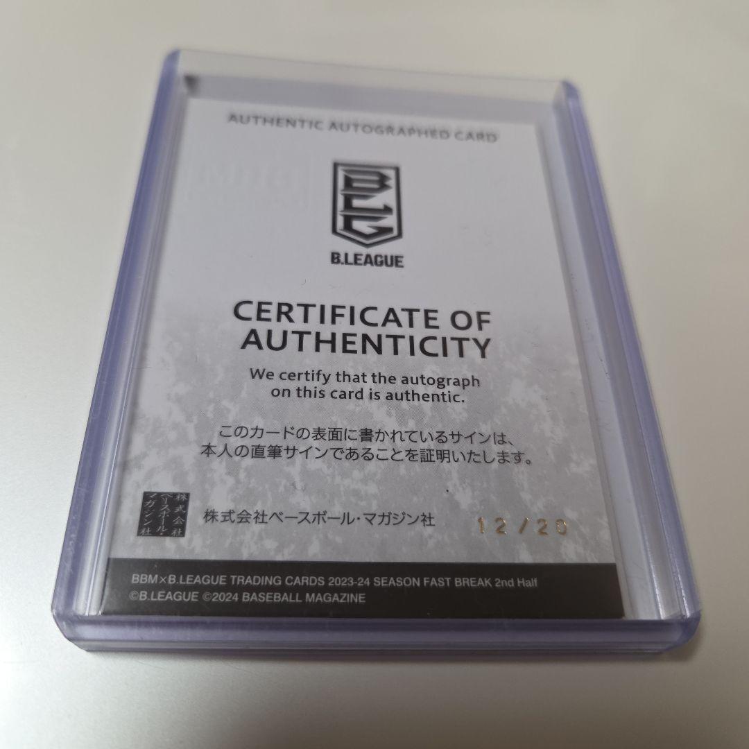 幽斎