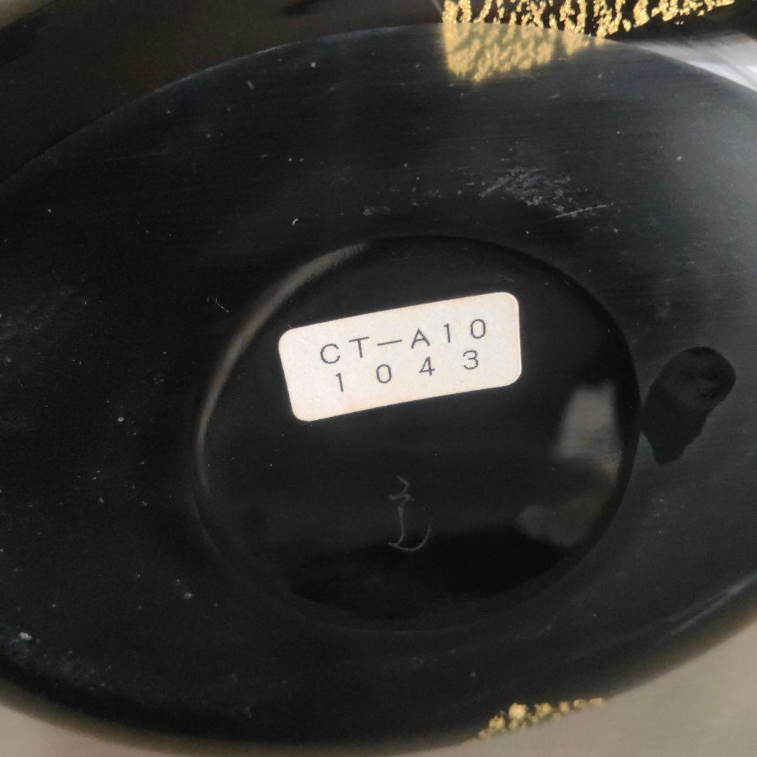 希少！ 津軽びいどろ 作家 秋村実 北洋ガラス フラワーベース 花瓶