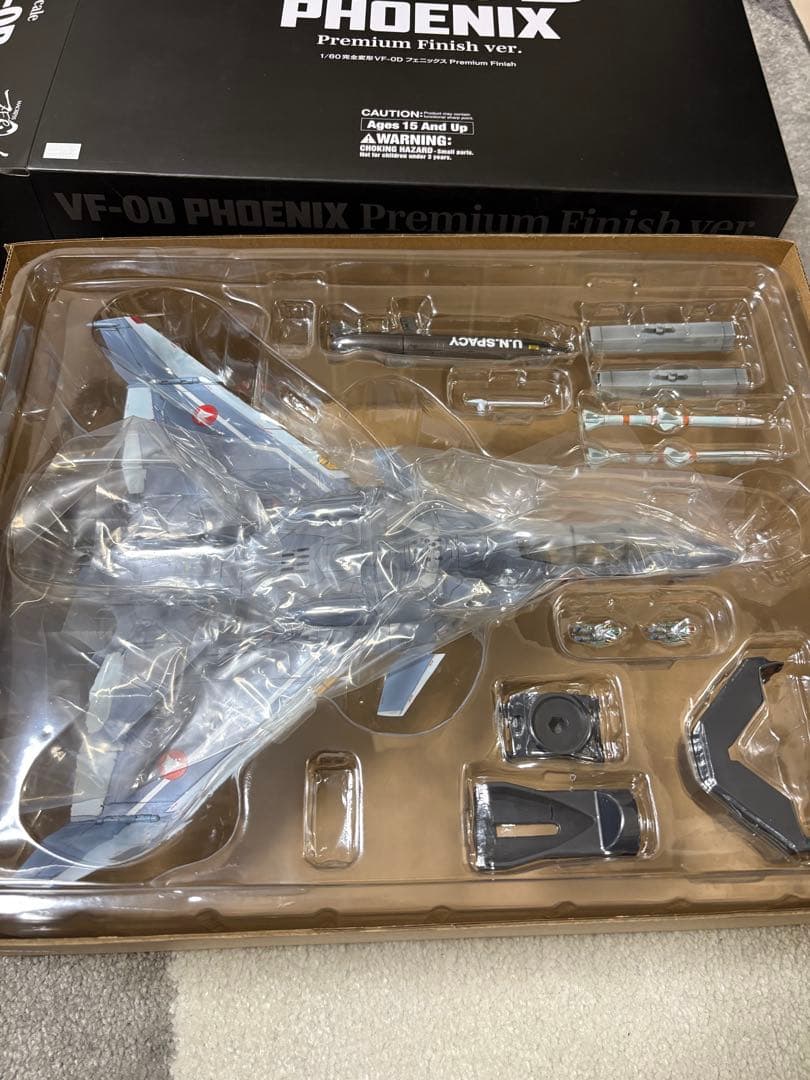 アルカディア マクロスゼロVF-0D フェニックス Premium Finish