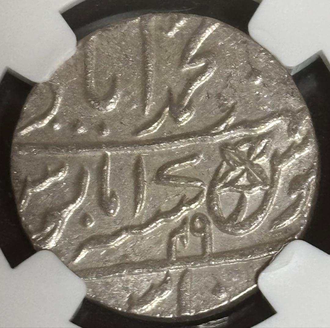 AH 1229 //1749 ベンガル総督府 インドルピー　NGC MS62 ⑨