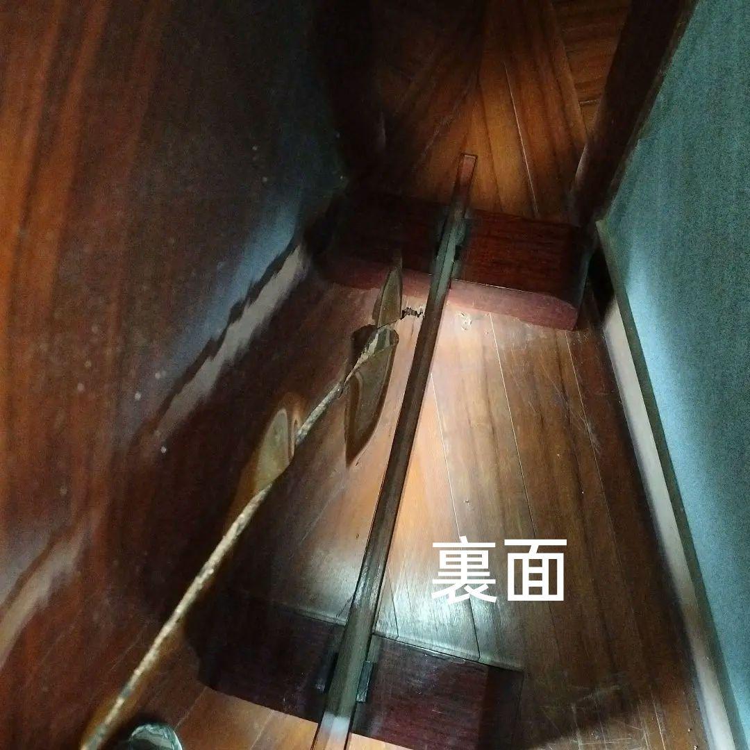 衝立