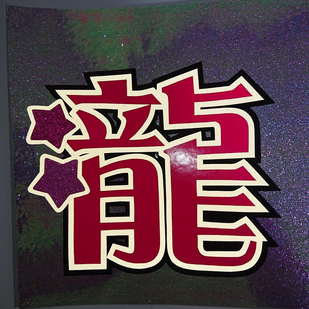 あかさま確認ページ♡