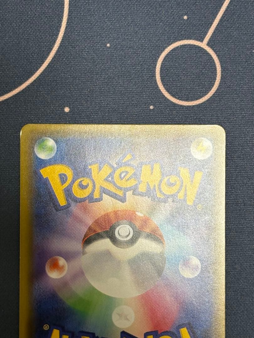 サトシゲッコウガEX PROMO XYシリーズプロモーションカード