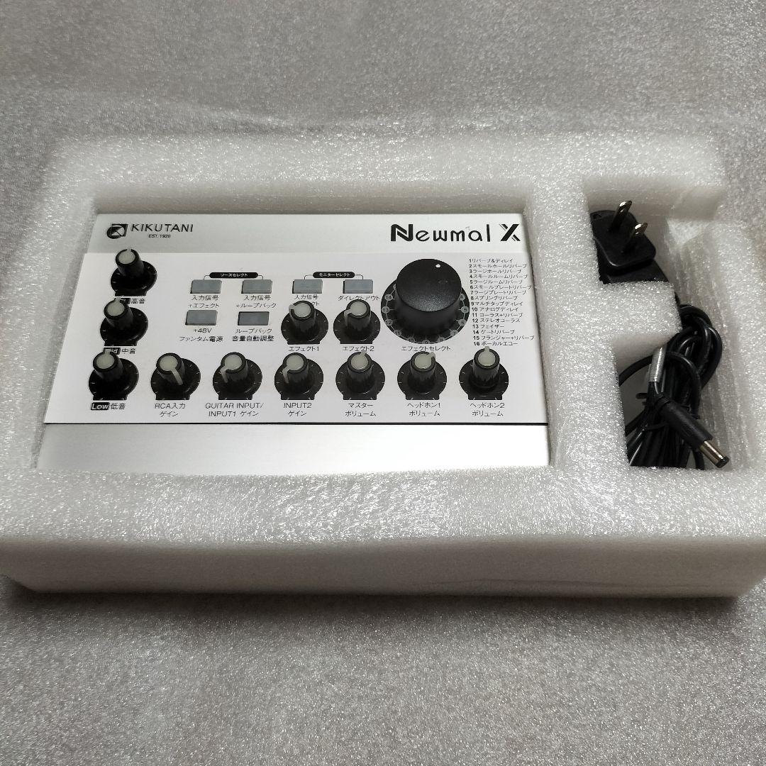 KIKUTAN Newmal X オーディオインターフェース