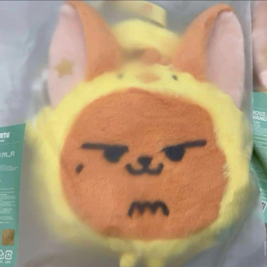 TXT PPULBATU クロスバッグ ファンチュン ヨンジュン