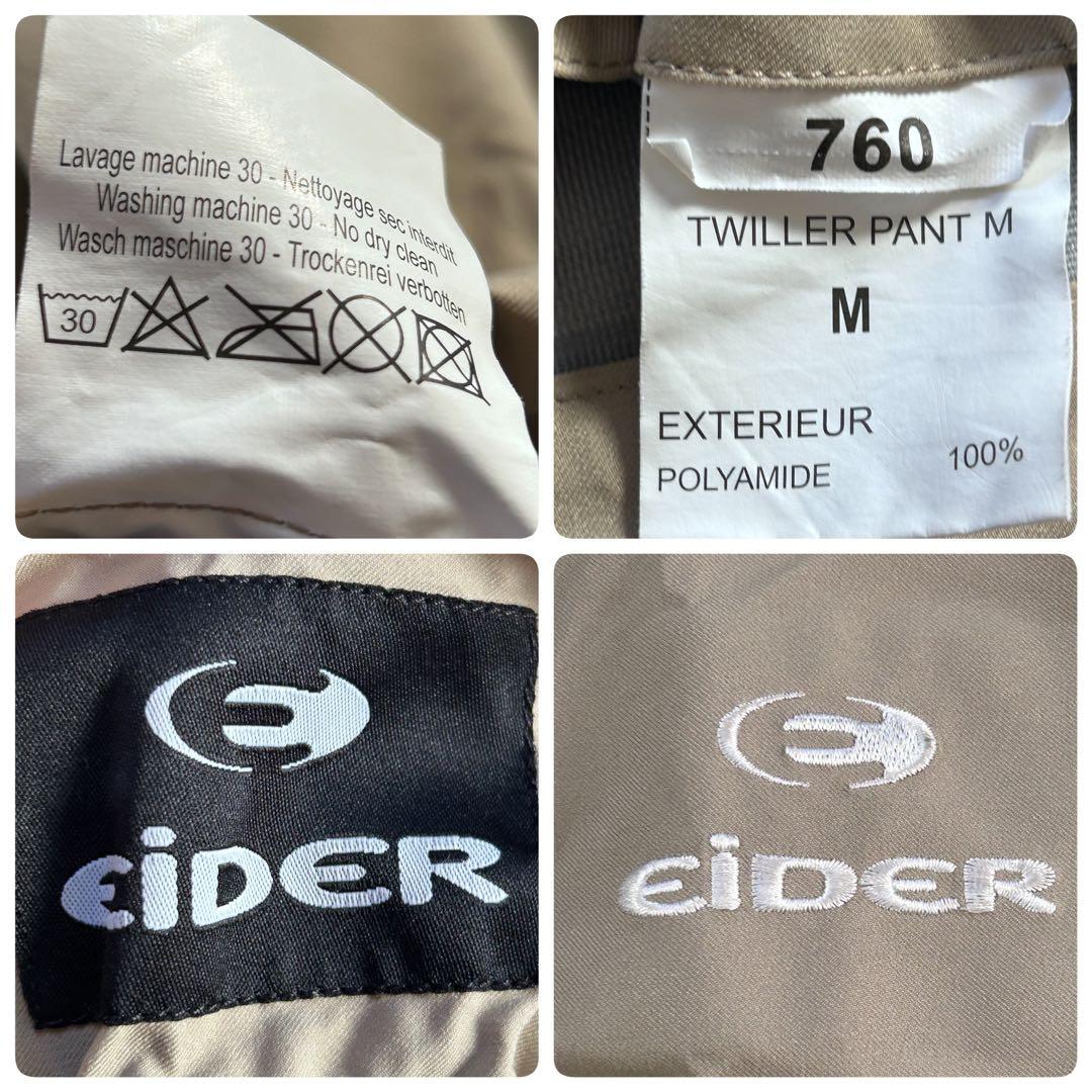 C269 EIDER アイダー ビブパンツ シェルパンツ スキー スノボ M