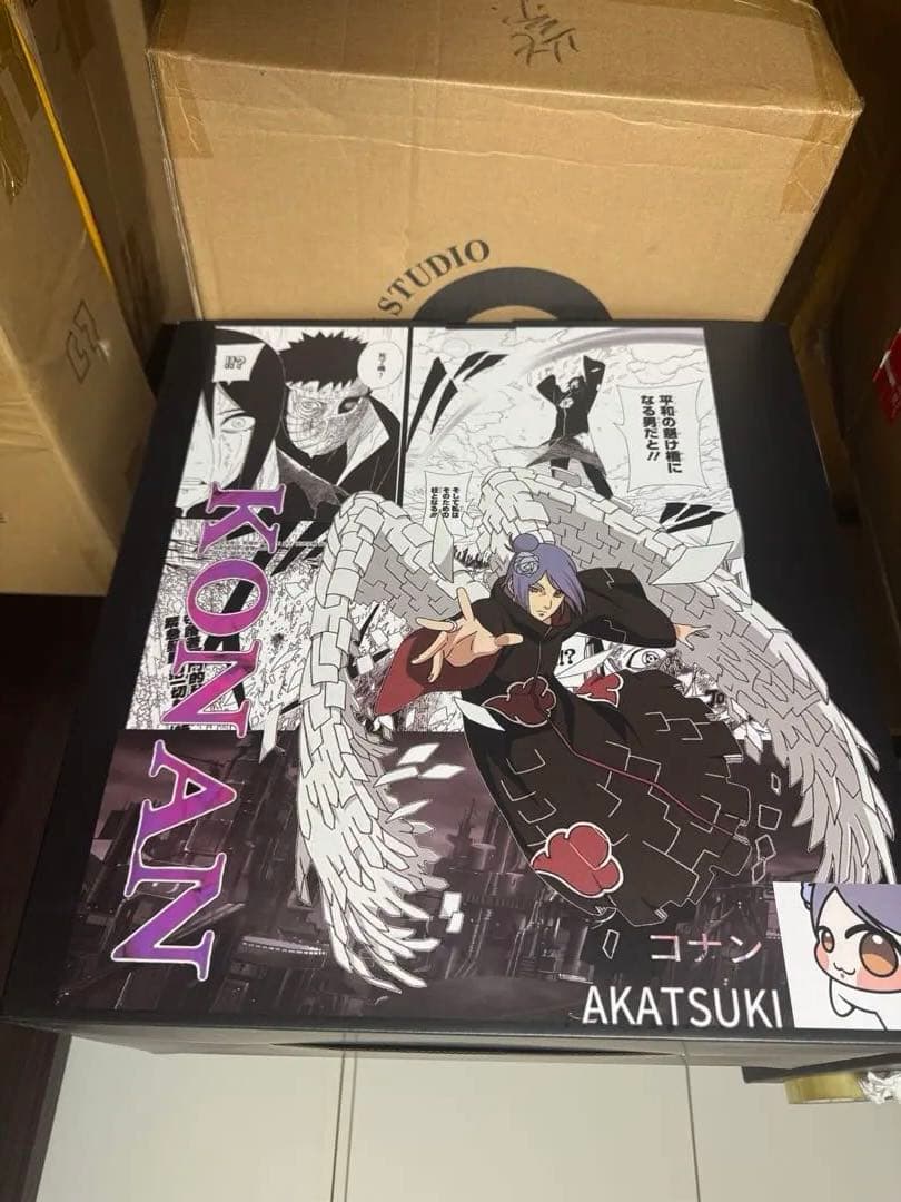 yuu様　確認用