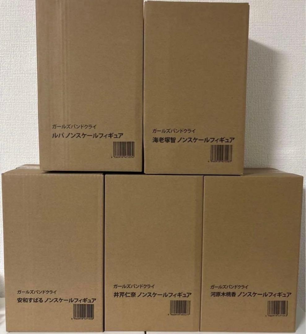 未開封 ガルクラ トゲナシトゲアリ ノンスケールフィギュア 5種セット