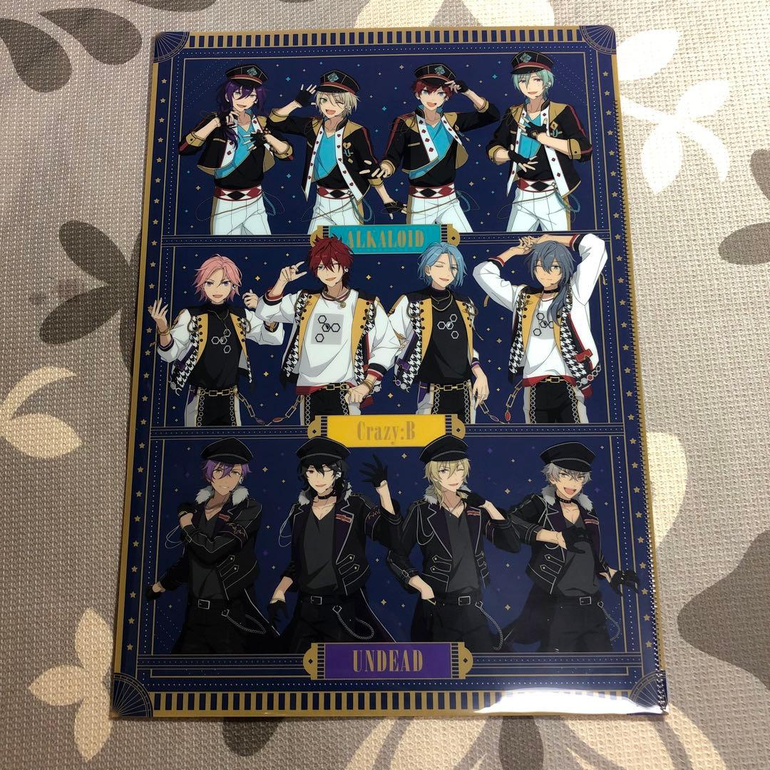 あんスタ Starry Stage 4th AUGUST BOX盤 BluRay