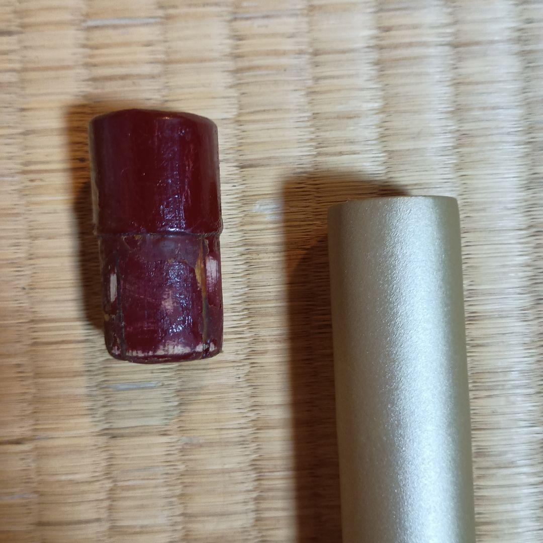 Daiwa鮎竿 AVANCER multilength75←80 替穂先,袋付