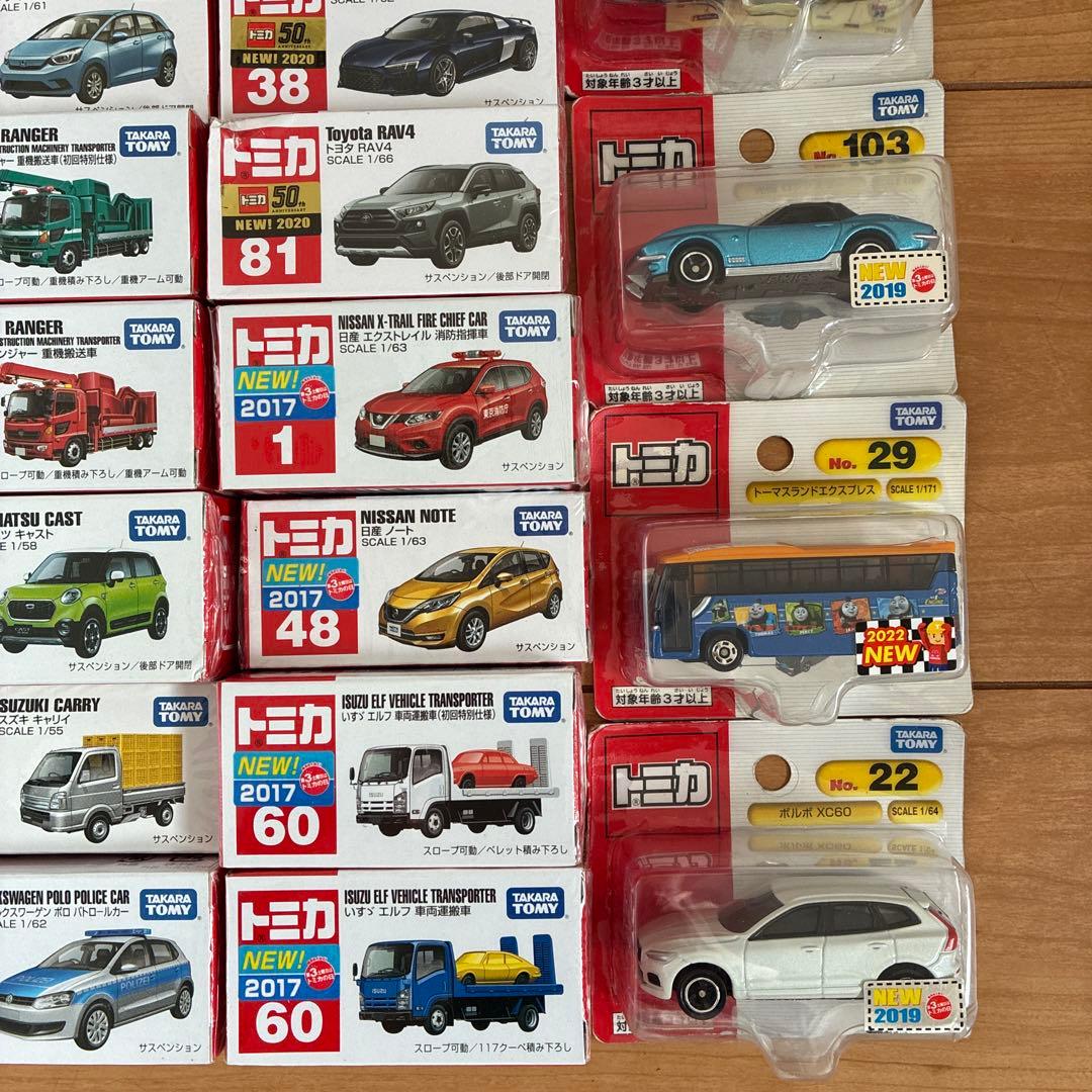 トミカ まとめ売り 新品未開封