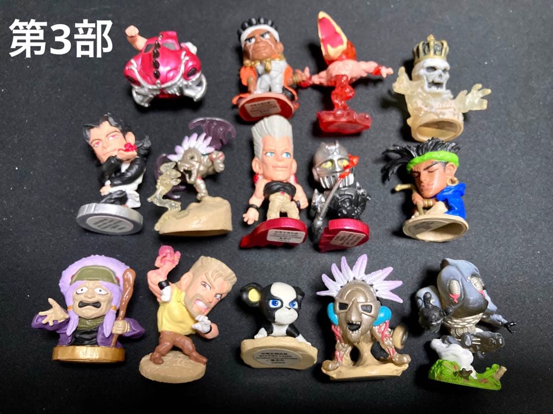 ジョジョの奇妙な冒険 キャラヒーローズ　20体セット　【第3部】　【第4部】