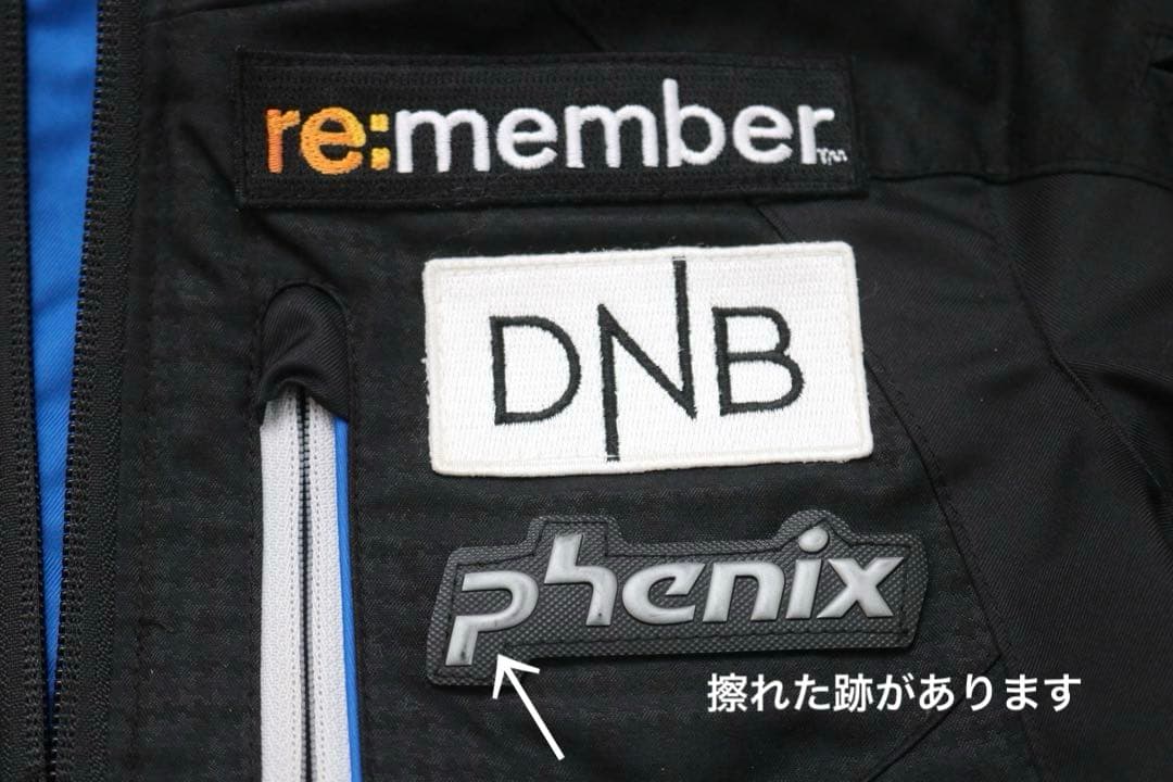 100㎝ Phenix スキーウェア 子ども用 黒と緑