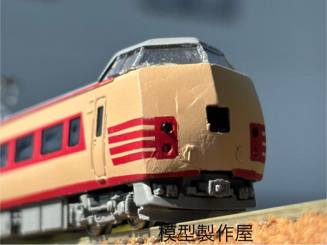 591系タイプ　交直流試験電車　Nゲージ　鉄道模型　他サイト出品中