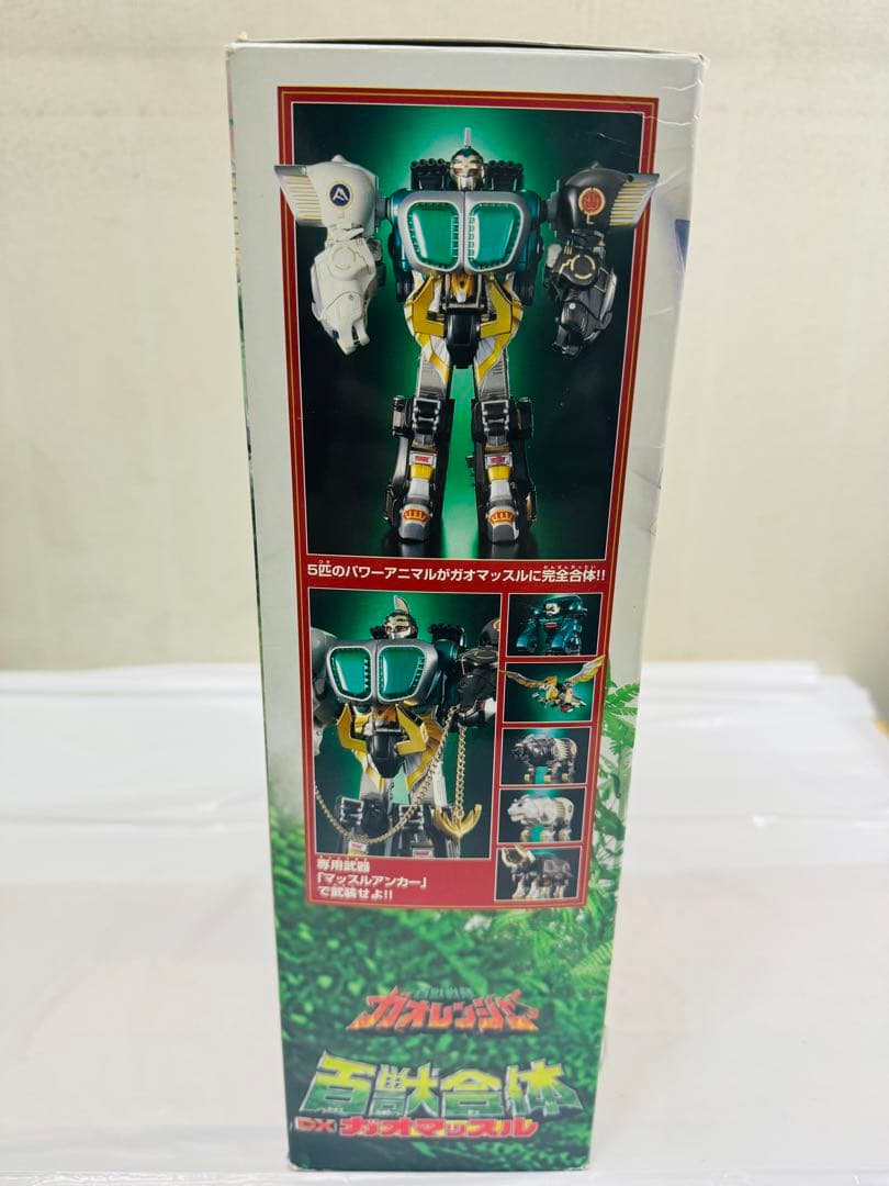 【未開封】百獣戦隊ガオレンジャーDXガオマッスル