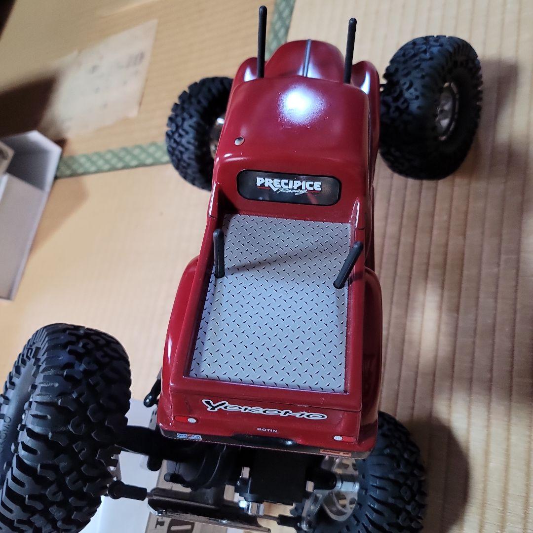 ヨコモCLチャレンジー最終価格