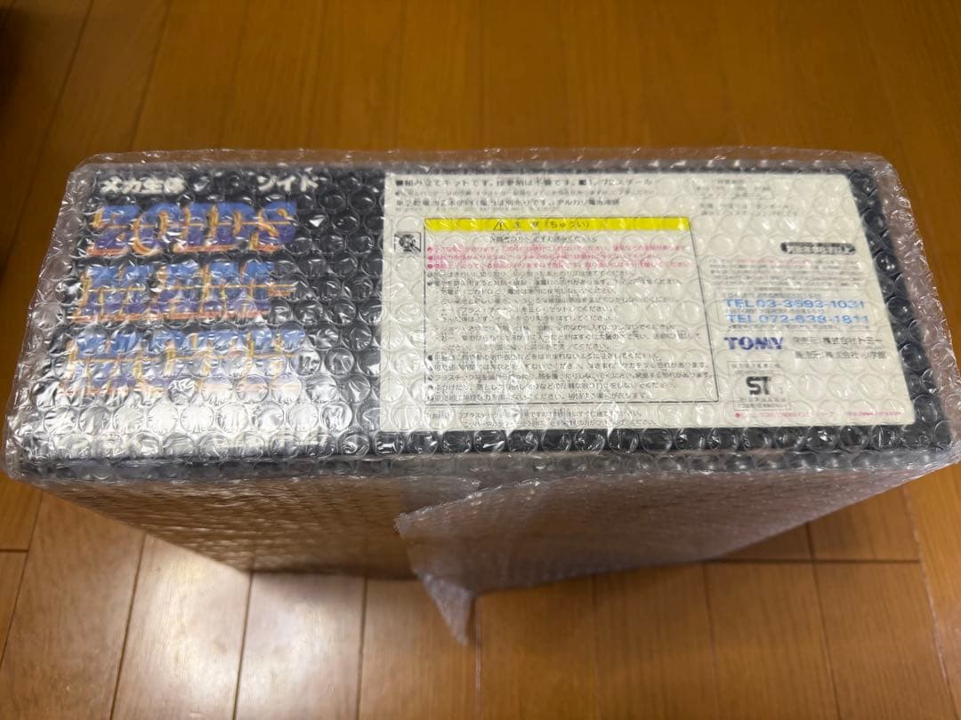 【未使用未組立】 ゾイドZOIDS マンモス〈重装甲型〉