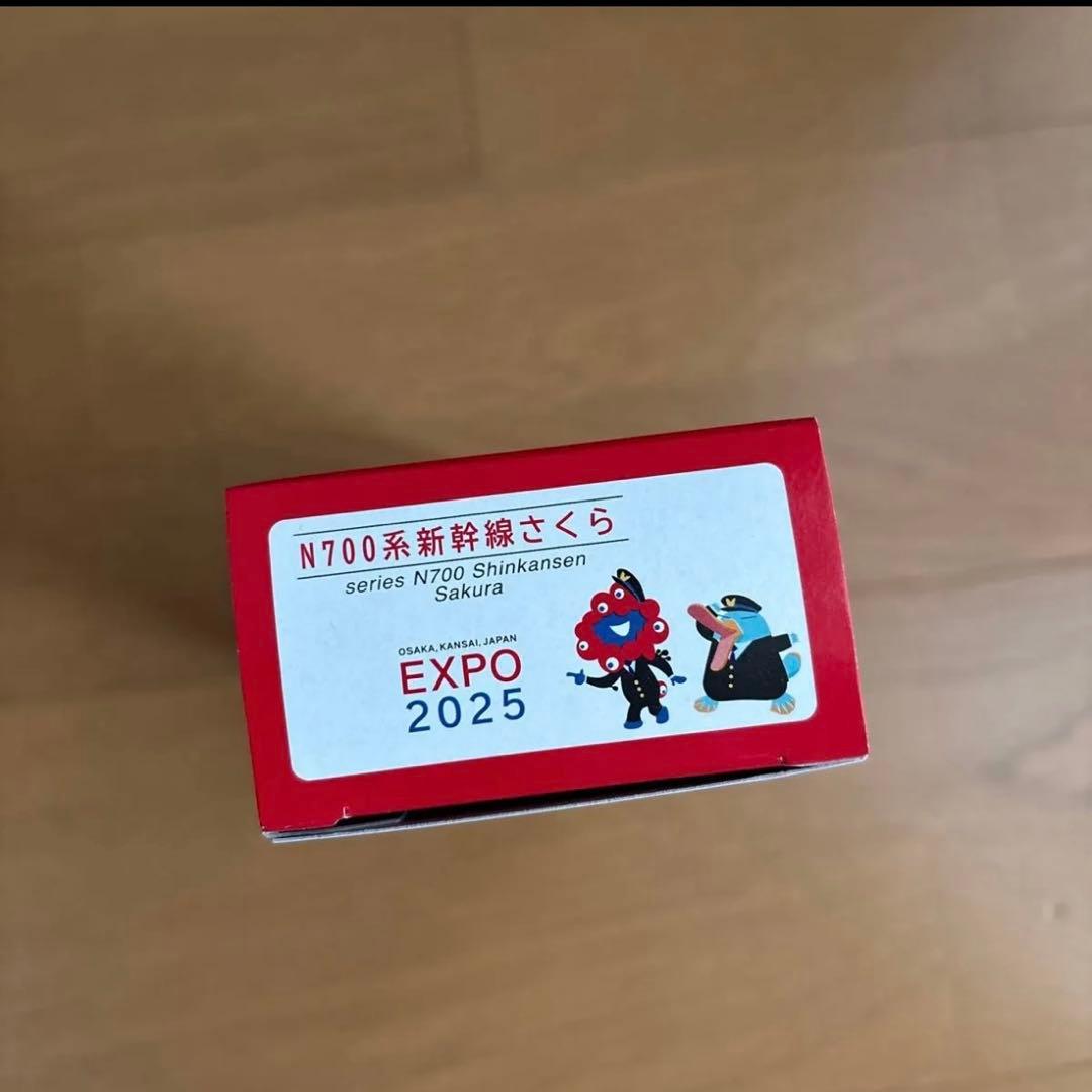 新品未開封 JR西日本 N700系 さくら ファーストカーミュージアム