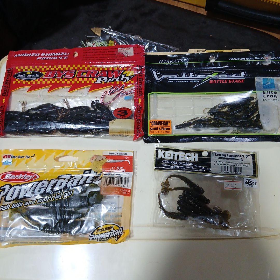 バス釣り引退セット235000セットはワームも込みになります。