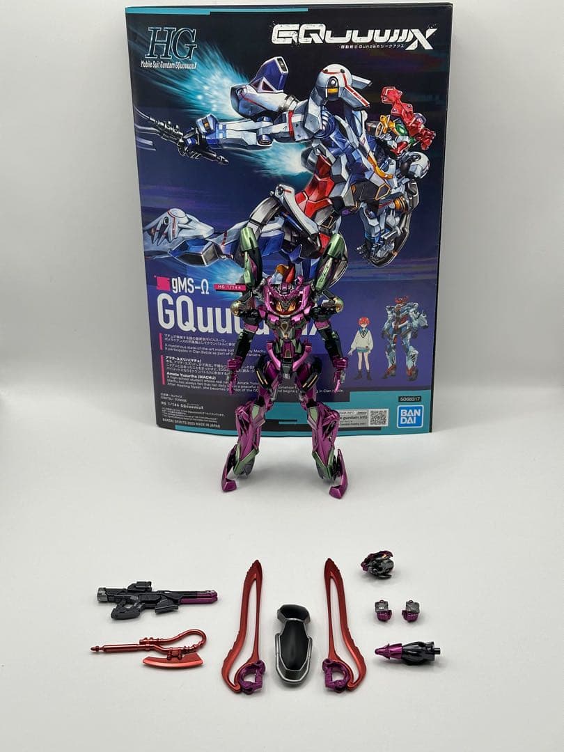 【全塗装・エヴァ初号機カラー】HG 1/144 GQuuuuuuX ジークアクス