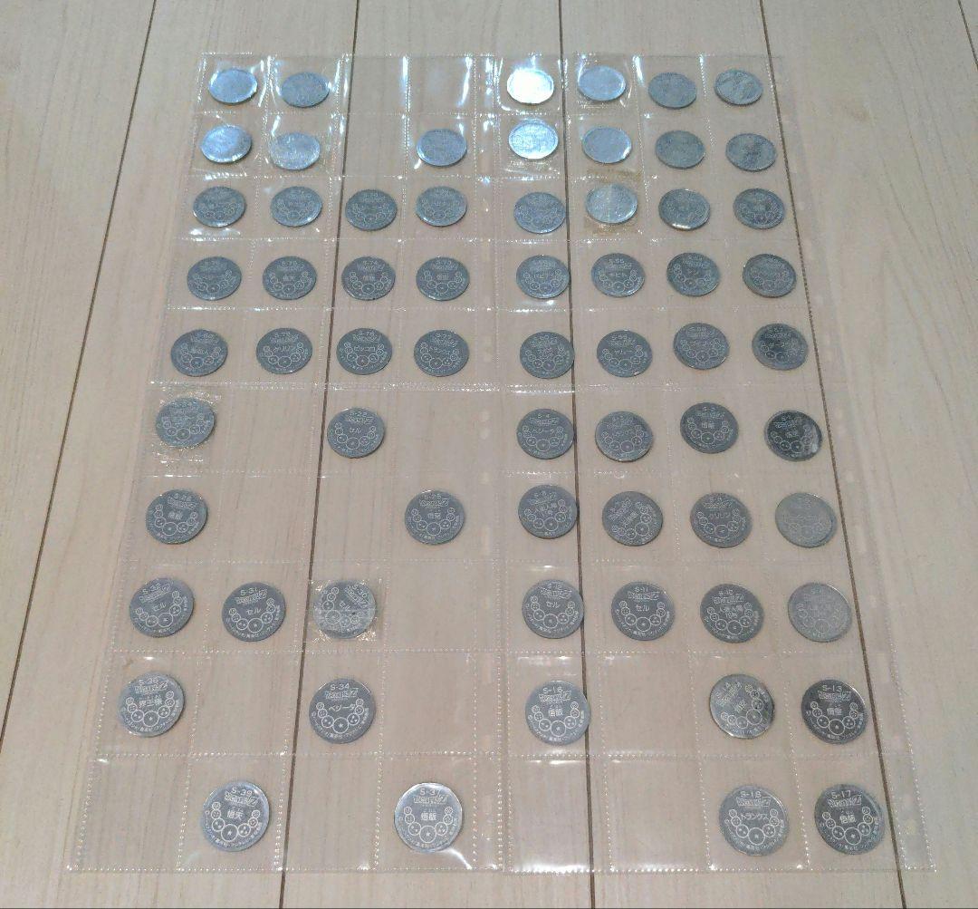 ドラゴンボールz　Roundcard 　１から586