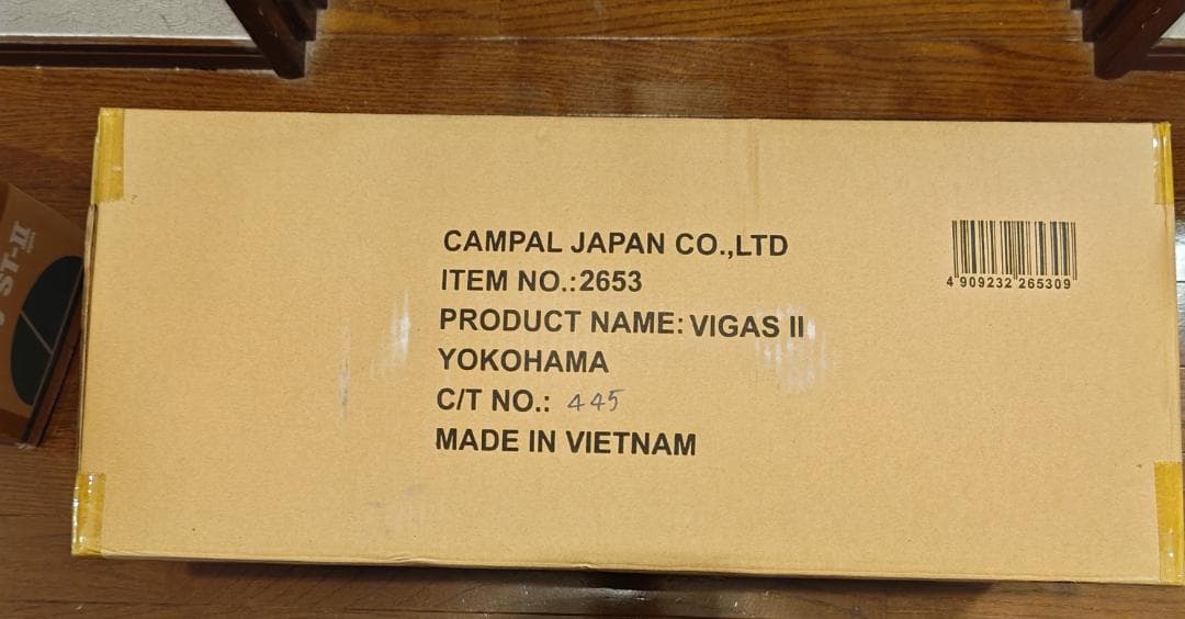 オガワ　ヴィガスII 2653 2～3人用　新品未使用