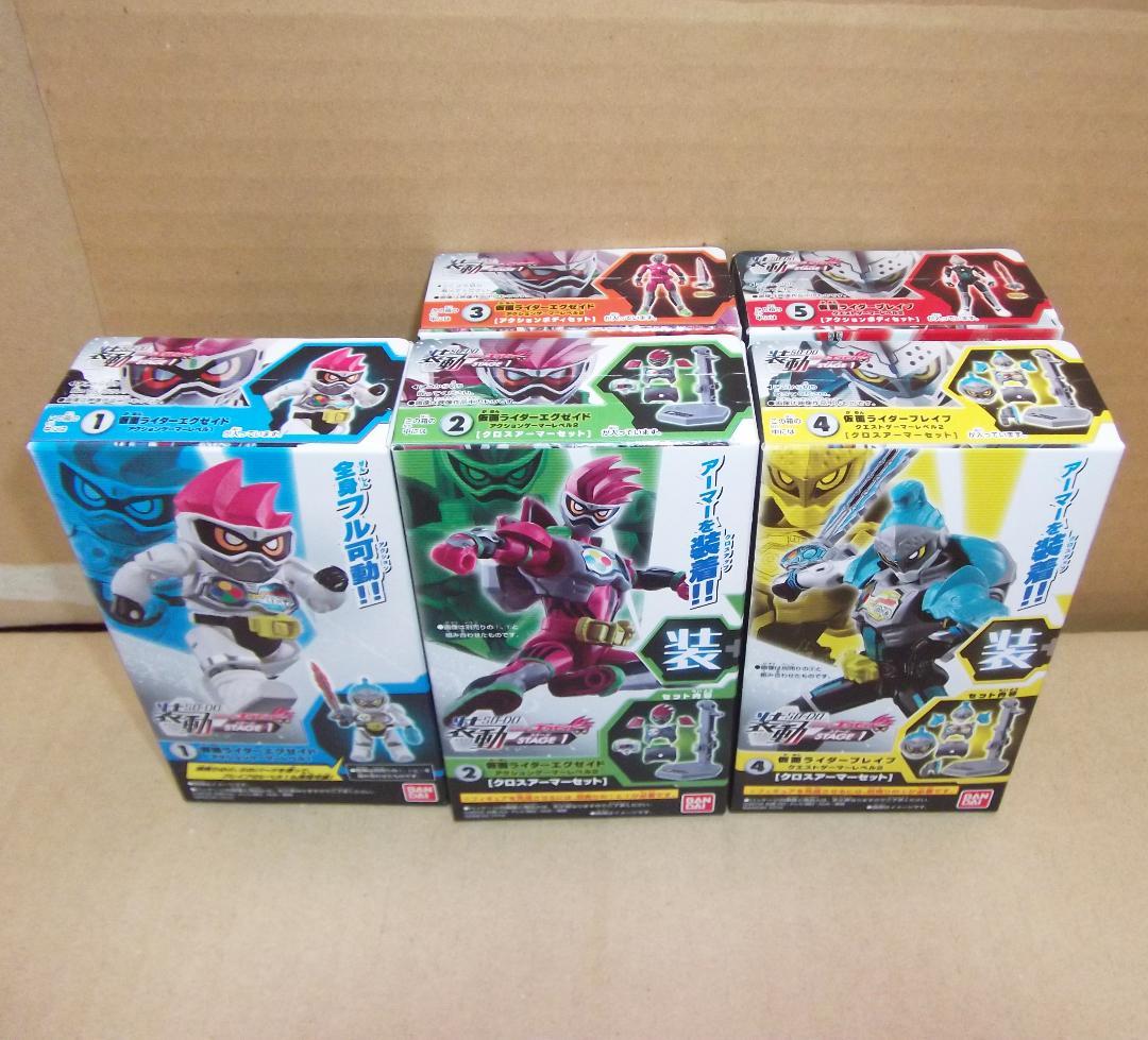 装動 仮面ライダーエグゼイド 1～10弾 全72個コンプ バグスター 最終値下げ