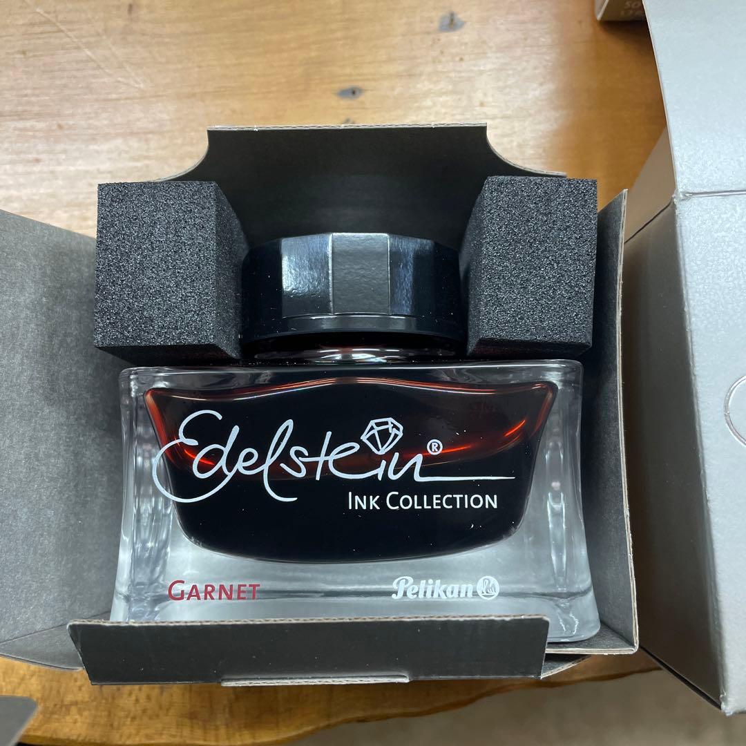 Pelikan ボトルインク　ガーネット　6個セット