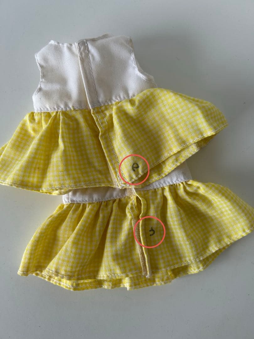 モンチッチ ブルーアイ　 青い瞳　昭和レトロ　ぬいぐるみ 2体セット　ペア