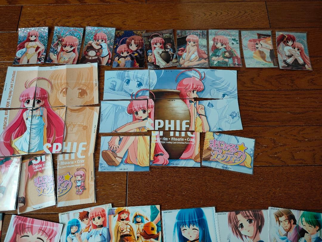 まじかる☆アンティーク トレーディングカードコレクション トレカ カード