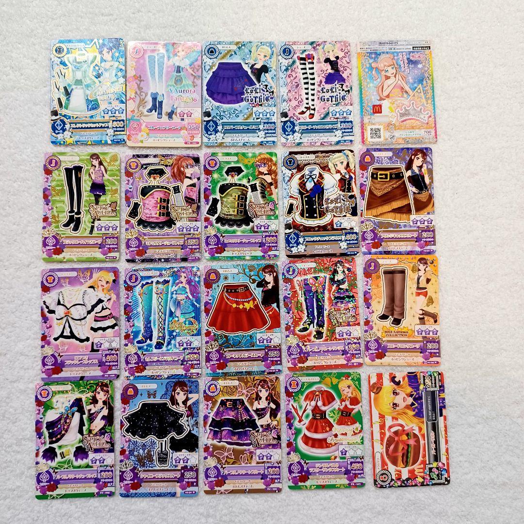 アイカツ! カード　178枚