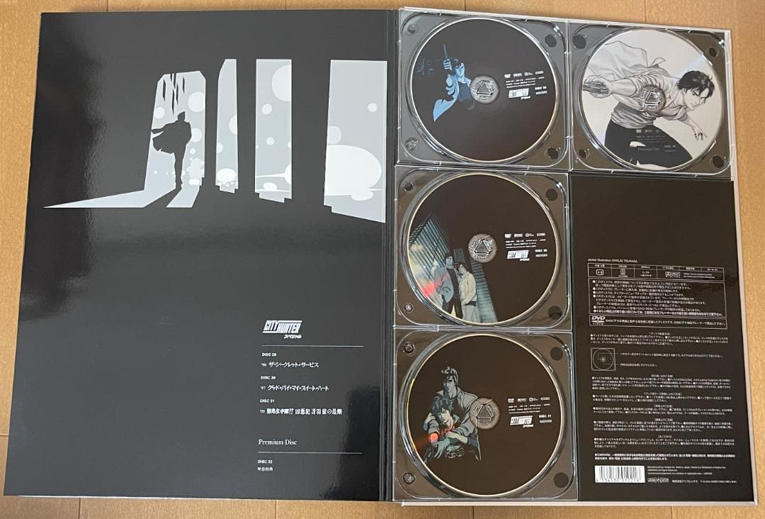 CITY HUNTER COMPLETE DVD-BOX〈完全予約生産限定〉