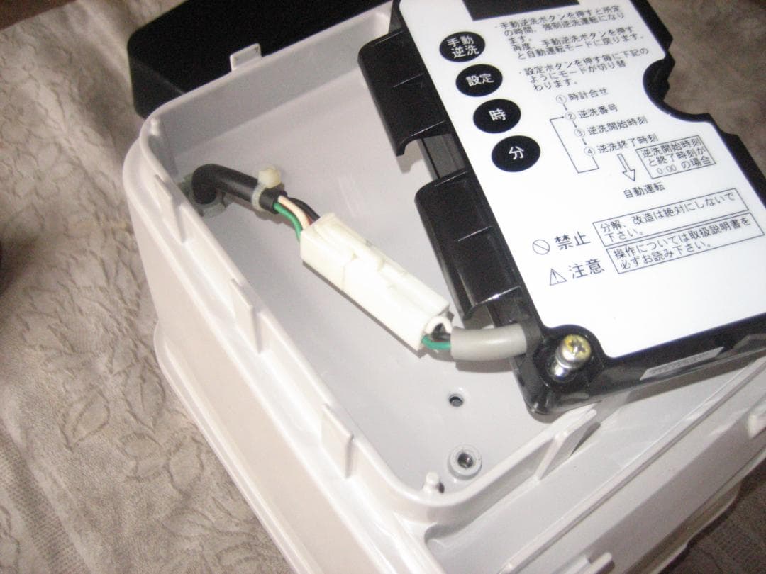 安永（EP-80E-L）80L】178　エアポンプ　ブロワー　浄化槽