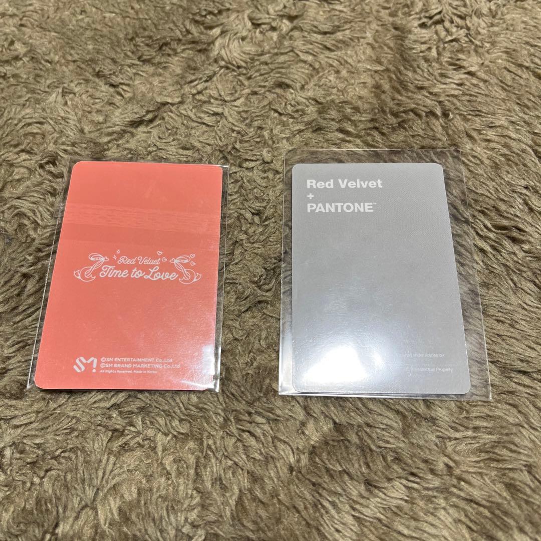 イェリ pantone time to love トレカ セット