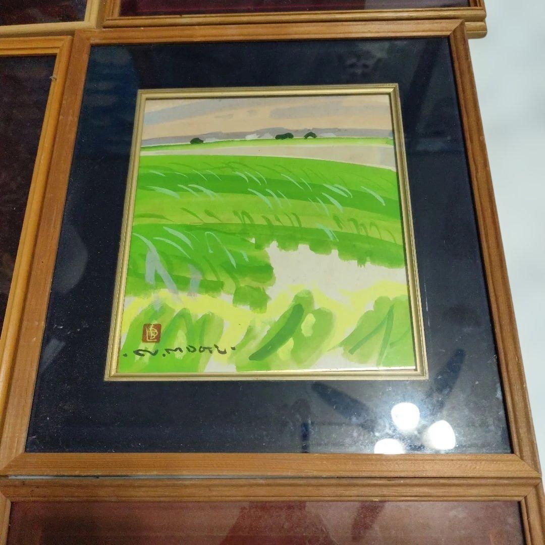 日本画 風景画 富士　6点セット茂木直樹他バラ売り可