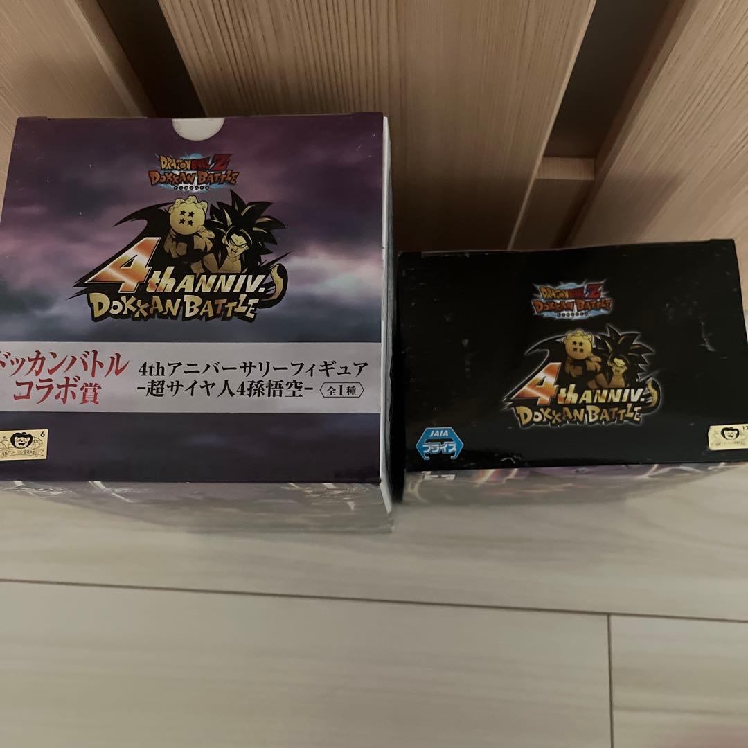 ドラゴンボール1番くじドッカンバトルコラボ賞と超サイヤ人4ベジータ