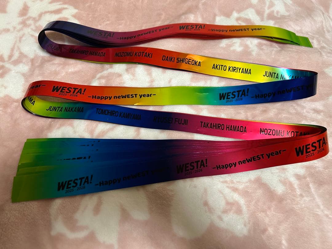 ゆかWESTA! 男前カード5枚 笑倍繁盛袋 7枚銀テープ付き 新品未開封