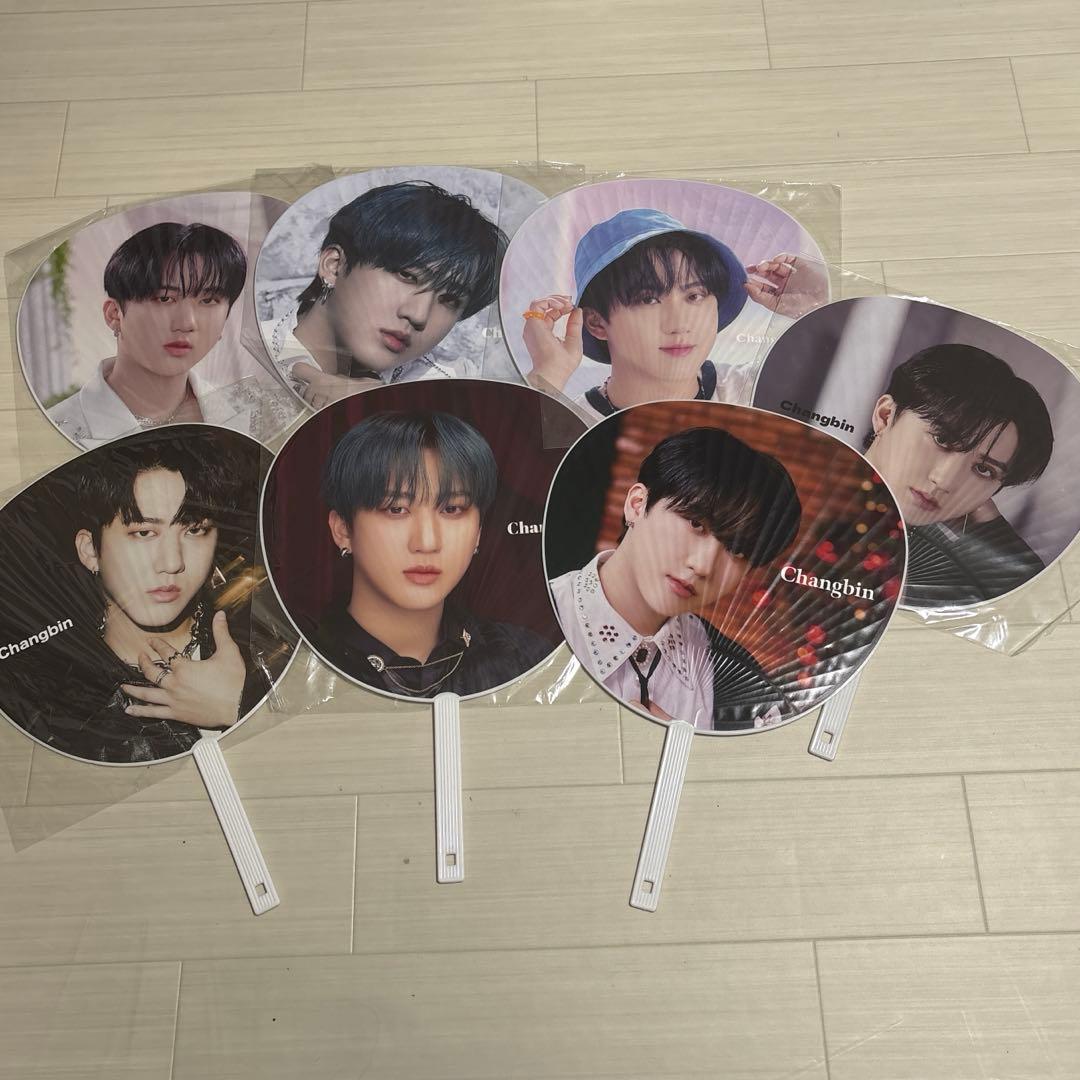 straykids チャンビンうちわ７枚セット