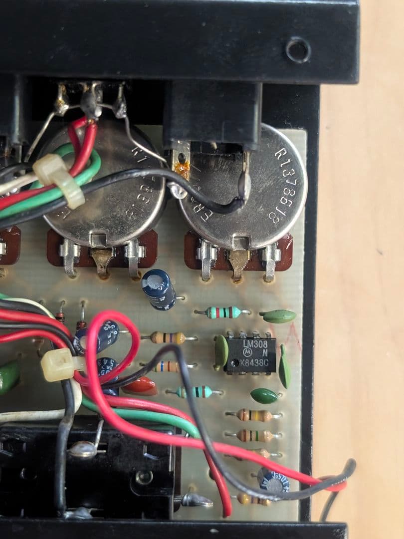 ギター proco RAT 86