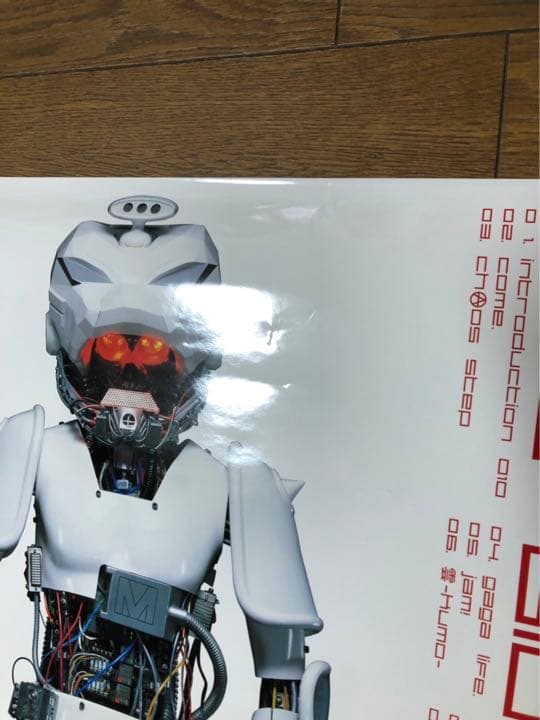 マッドカプセルマーケッツ　MAD 非売品　ポスター　告知　店頭用