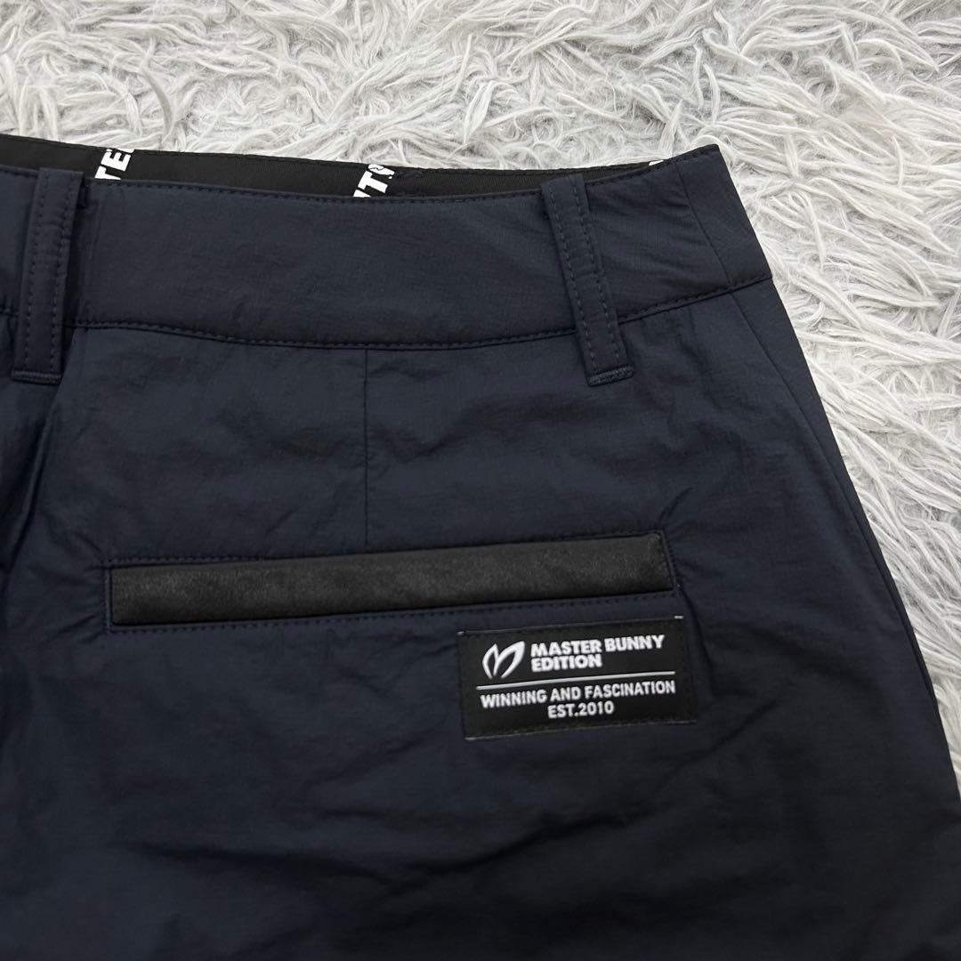新品　マスターバニーエディション　スカート　中綿　プリーツ　ネイビー　サイズ0