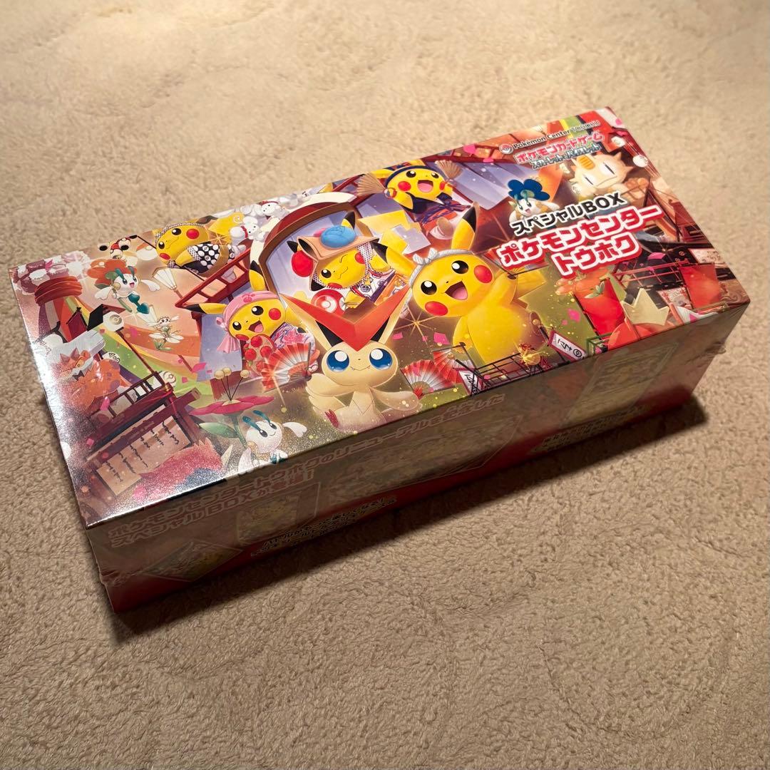 ポケモンセンター トウホク スペシャルBOX シュリンク付き　未開封