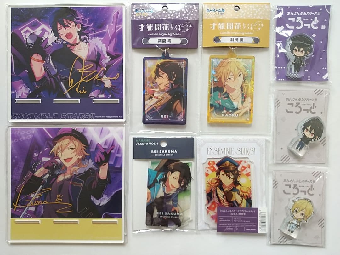 あんスタ 零 薫 ねんどろいど アクスタ アクキー もちマス