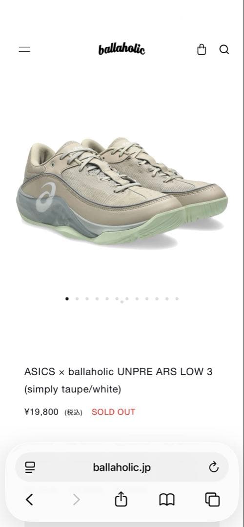 ASICS✖️ballaholic UNPRE ARS LOW 3 28.5cm